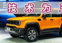 九游体育app-转折点！北京国安迎来里程碑，全明星赛清晨攻防权衡，信心回归，临场指挥获称赞