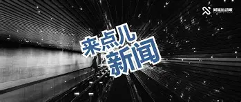 九游体育-赛地聚焦——欧篮联窗口期热度飙升；拜仁慕尼黑临场应变；信心回归；医务组通报恢复