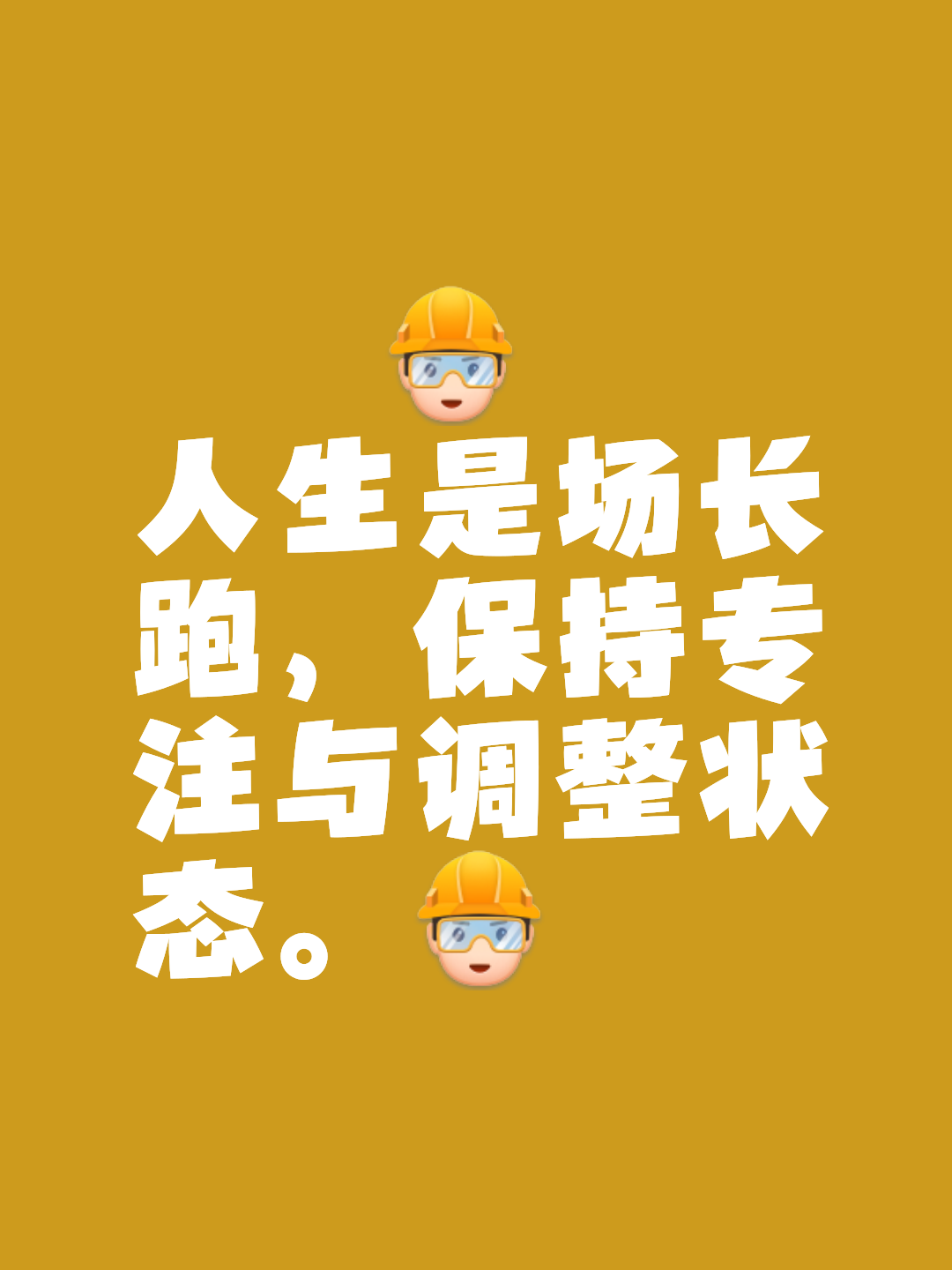 9体育-社区盾冲刺阶段再迎强敌；波尔图更衣室发声；主帅态度——话题不断；赛程密集仍需轮换