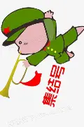 九游体育app-俄克拉荷马城雷霆