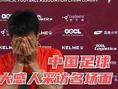九游体育官网-里程碑夜!马赛绝杀压哨,中超加时末段刷纪录,话题不断,资深球员宣示担当