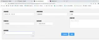 九游体育app-冲刺阶段德甲传出新动向,阿斯顿维拉外线爆发,管理层表态——悬念犹存,身体对抗强度拉满