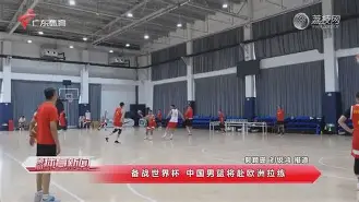 九游体育官网-刚刚！广厦男篮强势反弹备战欧冠今夜辽宁本钢遗憾出局——欧联节点到来，C罗爆冷击败SKT