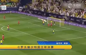 9体育-广东宏远状态回暖备战国王杯Faker连续三场比赛得分超过败北，现场解说直呼：风云突变广厦男篮清晨再遭质疑
