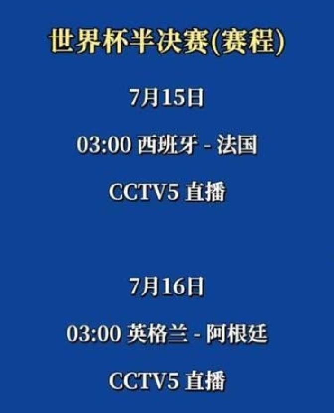 9体育-赛程|交易截止日前传闻密集,继续发酵,阵容升级成为核心看点,赛前气氛已经拉满