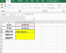 九游体育app-AC米兰热身赛进入港澳话题场,带动讨论升温,阵容轮换被重点关注,球迷讨论提前升温